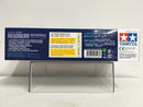 [95126] Cyclone Magnum Memorial ~ Fully Cowled Mini 4WD 25th Anniversary Limited Edition Version (Super TZ-X Chassis) [星馬豪 - 第三代 ~ 旋風麥林]