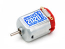 [95128] Hyper-Dash 3 Motor Japan Cup 2020 (Single Shaft Motor)