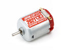 [95141] Hyper-Dash 3 Motor Japan Cup 2021 (Single Shaft Motor)