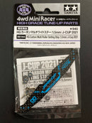 [95144] HG Carbon Front Multi Roller Setting Stay (1.5 mm) Japan Cup 2021