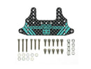 [95155] HG Carbon Rear Brake Stay (1.5 mm) Japan Cup 2022