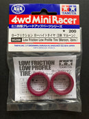 [95208] Low Friction Low Profile Tire (Maroon, 2 pcs.)