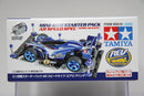 [95210] Mini 4WD Starter Pack AR Speed Spec ~ (AR Chassis - Aero Avante)