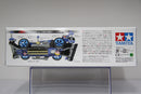 [95210] Mini 4WD Starter Pack AR Speed Spec ~ (AR Chassis - Aero Avante)