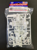 [95246] MS Reinforced Chassis Set (White)