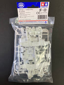 [95246] MS Reinforced Chassis Set (White)