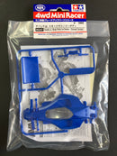 [95247] Avante Junior Body Parts (w/Smoke-Colored Canopy)