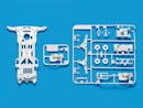 [95256] Super-II Reinforced Chassis (White)