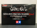 [95263] Mini 4WD PRO MS Chassis Evo.I ~ Limited Edition Version (MS Chassis)