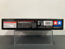 [95263] Mini 4WD PRO MS Chassis Evo.I ~ Limited Edition Version (MS Chassis)