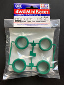 [95278] Offset Tread Tires (Hard/Green)