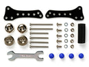 [95288] Side Mass Damper Set for AR Chassis (Silver)