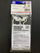 [95325] Reinforced Gear Cover for MS Chassis (White) Mini 4WD Station