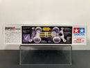 [95335] Proto-Emperor ZX Premium (Super-II Chassis) [鬼堂院陣 ~ 原始大帝]