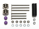 [95341] Mass Damper Set (Silver)