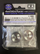 [95359] HG Aluminium Large Diameter Narrow Wheel for Super X & XX Chassis (2 pcs.)