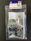 [95360] DCR-01 Body Parts Set (Light Smoke)