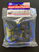 [95369] Hard Large Diameter Low-Profile Tire & Carbon Wheel Set