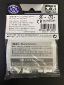 [95395] HG Aluminium Wheels for Low Profile Tires (Super X & XX, 2 pcs.)