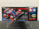 [95419] Aero Manta Ray ~ Black Special Version (AR Chassis)