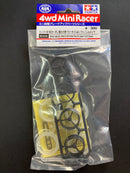 [95420] Narrow Large Diameter Wheel & Soft Arched Tires (For Super X & XX Chassis)