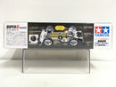 [95427] Super Mini 4WD Liberty Emperor ~ Premium Version (Super-II Chassis) [俠仁義 ~ 自由皇帝]