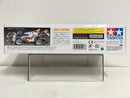 [95427] Super Mini 4WD Liberty Emperor ~ Premium Version (Super-II Chassis) [俠仁義 ~ 自由皇帝]
