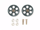 [95454] HG Lightweight 19 mm Aluminium Ball-Race Rollers (Ringless / Gun Metal)