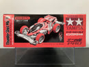 [95465] Thunder Shot Mk.II ~ Pink Special Version (MS Chassis)