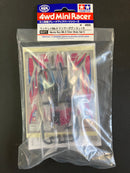 [95471] Manta Ray Mk. II Clear Body Set II