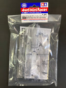 [95490] DCR-02 Body Parts Set (Light Smoke)