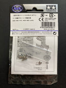 [95497] HG 13 mm Tapered Aluminum Ball-Race Rollers (Ringless)
