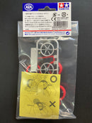 [95505] Fully Cowled Mini 4WD 25th Anniversary Red Tires & Gold Plated Wheels