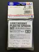 [95536] Lightweight Plastic Spacer Set (12/6.7/6/3/1.5 mm) (Purple)