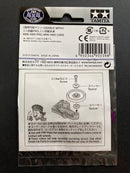 [95539] HG Lightweight 19 mm Aluminium Ball-Race Rollers (Ringless/Purple)