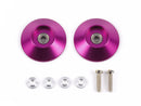 [95541] HG 19 mm Tapered Aluminum Ball-Race Rollers (Ringless/Purple)