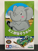 [95569] Mini 4WD Elephant Racer (VZ Chassis)