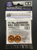 [95582] HG Lightweight 19 mm Aluminum Ball-Race Rollers (Ringless/Gold)