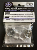 [95602] HG Aluminium Wheels for Low Profile Tires II (Reversible, 2 pcs.)
