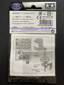 [95609] HG 19 mm Tapered Aluminum Ball-Race Rollers (Ringless/Green)
