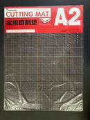 A2 Cutting Mat 雙色雙面模型切割墊