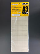 A3 Half Cutting Mat 206B