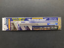 Stainless Steel File - Shine Blade [AL-K44]