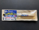 Hyper Gate Cut Saw 0.1 Pro Spec PRO-25G [AL-K54]