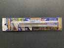 Stainless Steel File - Shine Blade 16 [AL-K56]