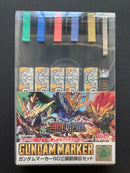 Gundam Marker SD Gundam World Sangoku Soketsuden Set