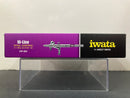 Hi-Line HP-BH Gravity Feed 0.2 mm Dual Action Airbrush