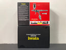 Revolution HP-TR2 Side Feed 0.5 mm Dual Action Trigger Airbrush