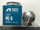 250 ml Stainless Steel Side Mount Gravity Feed Cup PC-5