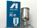 130 ml Stainless Steel Side Mount Gravity Feed Cup PC-61